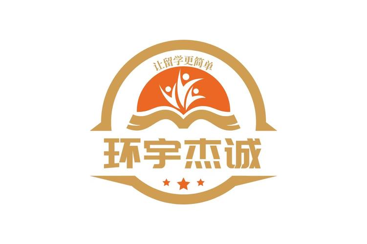 王世杰的一般项目 社会经济咨询服务与票务代理服务的融合之道