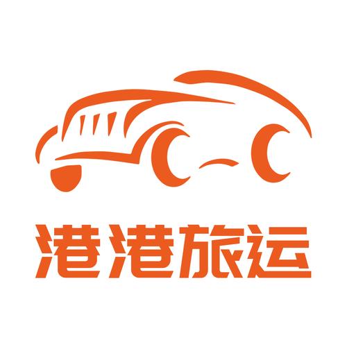 公司经营范围包括:一般经营项目是:旅客票务代理;因私出入境中介服务