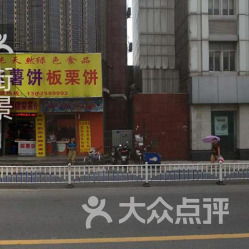 车部落航空票务代理中心 服务指南与联系方式
